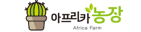 신천지선인장